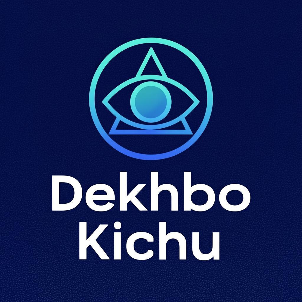 Dekhbo Kichu